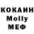 Кетамин VHQ Frankee LL