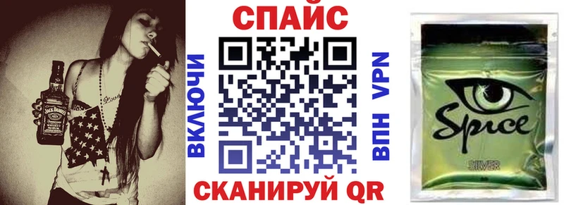 БУТИРАТ вода  Цоци-Юрт 