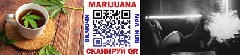 Еда ТГК конопля  купить наркоту  Цоци-Юрт 