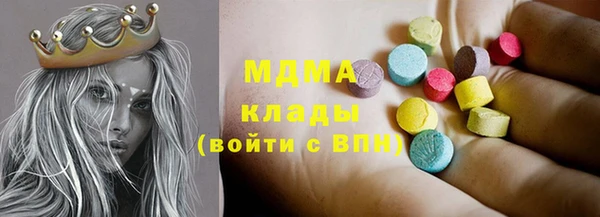 метадон Алексеевка