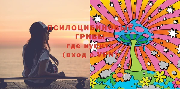 МДМА Алзамай