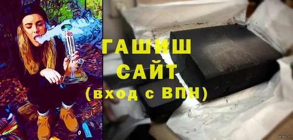МДМА Алзамай