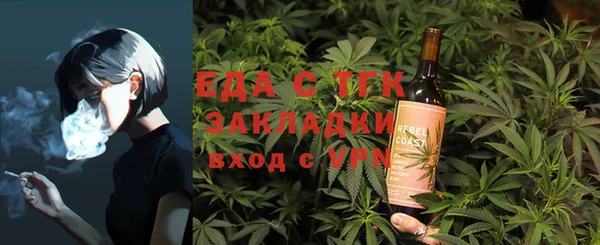 метадон Алексеевка