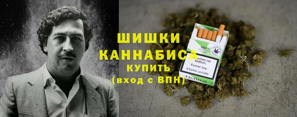 МДМА Алзамай