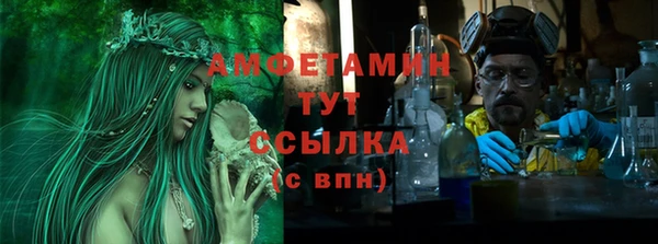 метадон Алексеевка