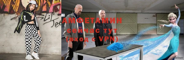 метадон Алексеевка