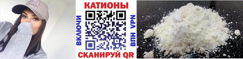 маркетплейс состав  Цоци-Юрт  МЯУ-МЯУ VHQ  гидра рабочий сайт 